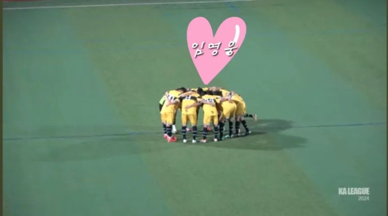 건융 이미지
