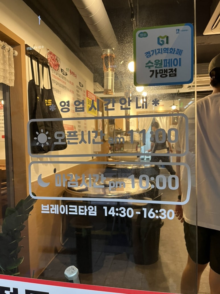 백년천지한우 이미지