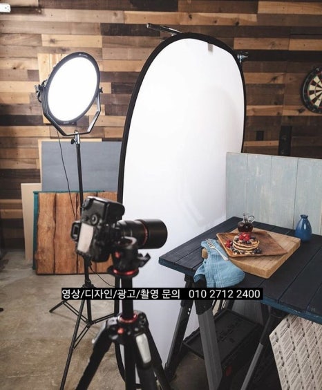 이수광고 이미지