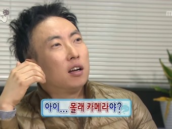 왕오락실 이미지