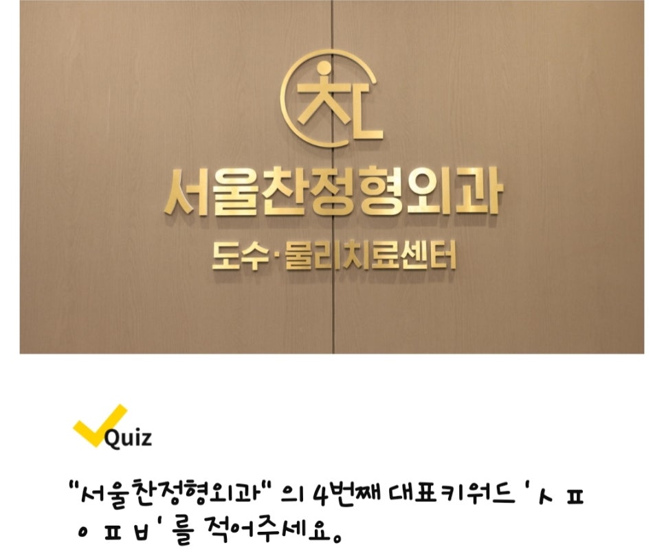 메이대치 이미지