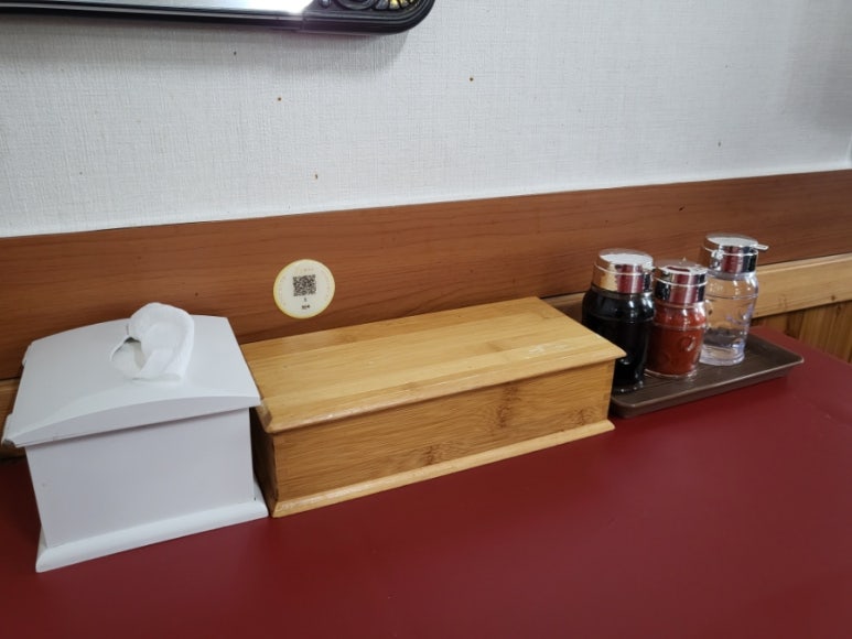 장순루 이미지