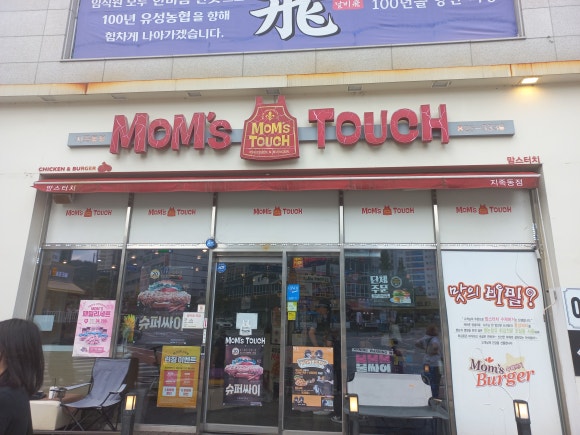 애드채널 이미지