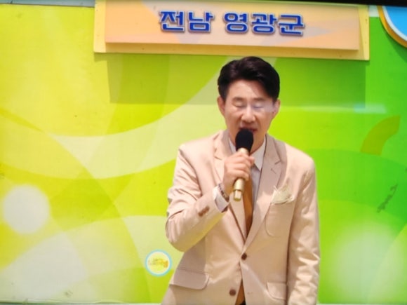 영광노래광장 이미지