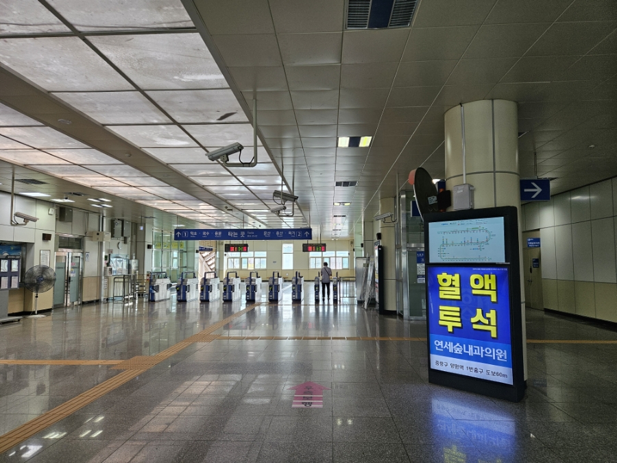 연세숲내과의원 이미지