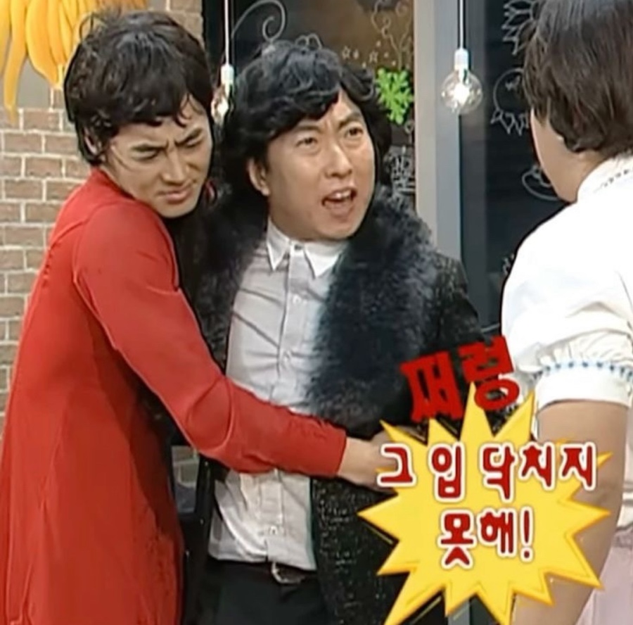 주당집 이미지