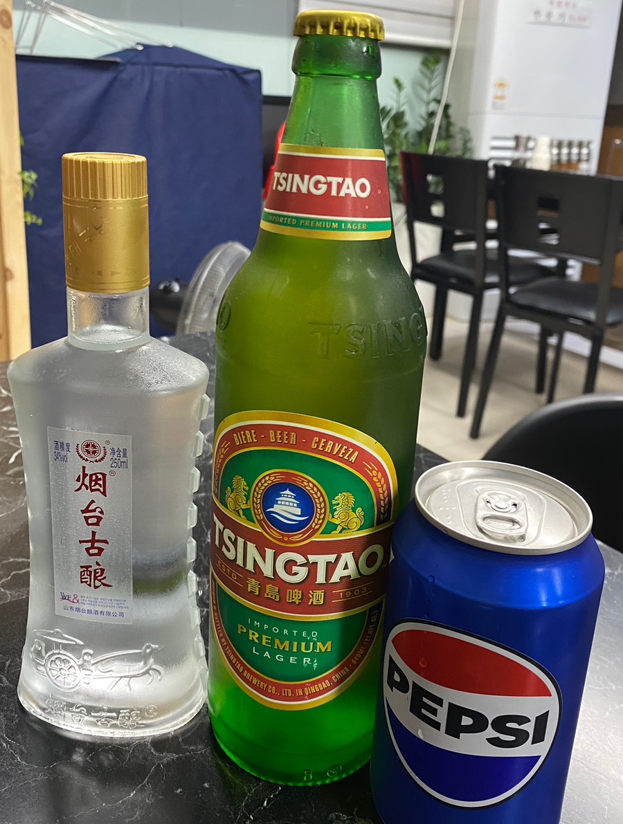 건우양꼬치 이미지