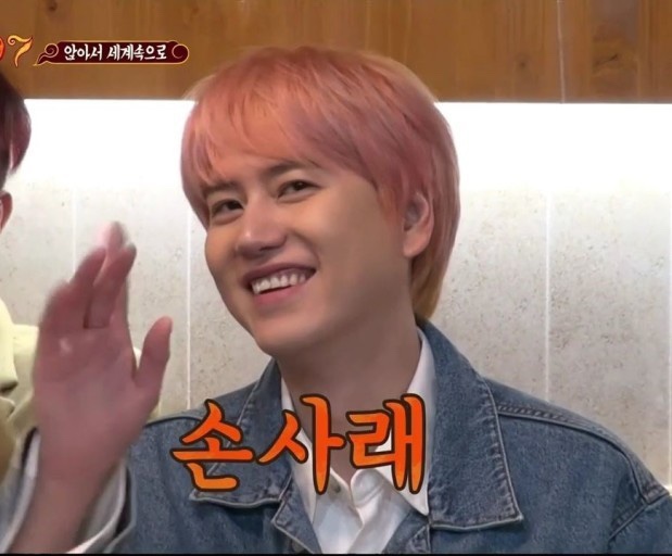광양초밥 이미지