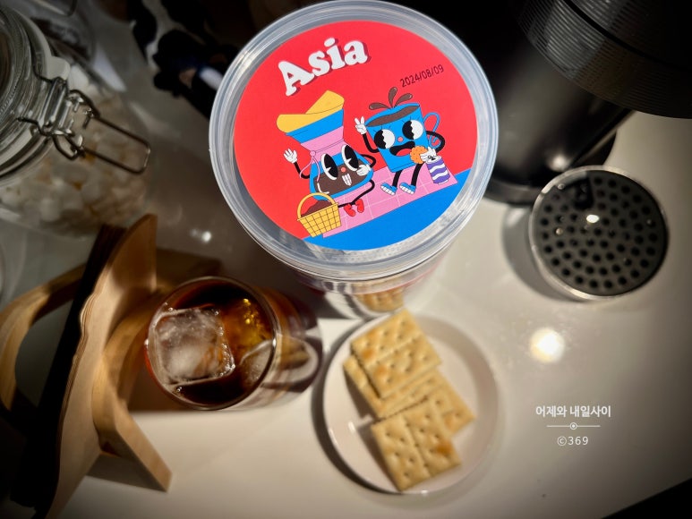 고투커피로스터 이미지