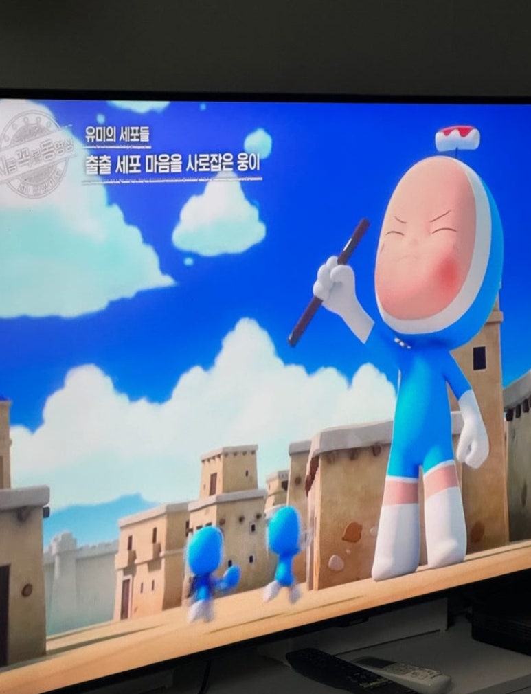 출출이야식 이미지