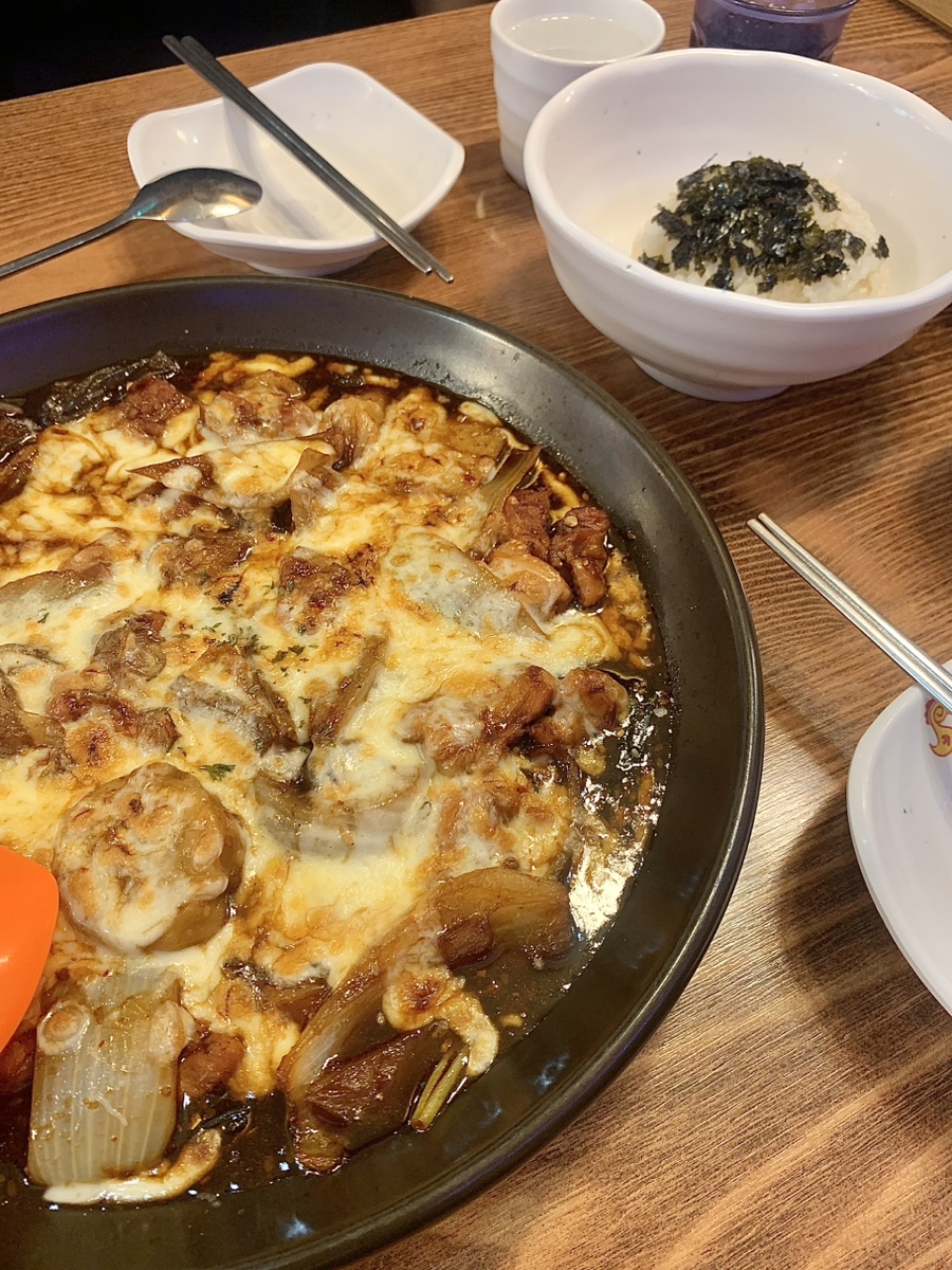 내가찜한닭 이미지