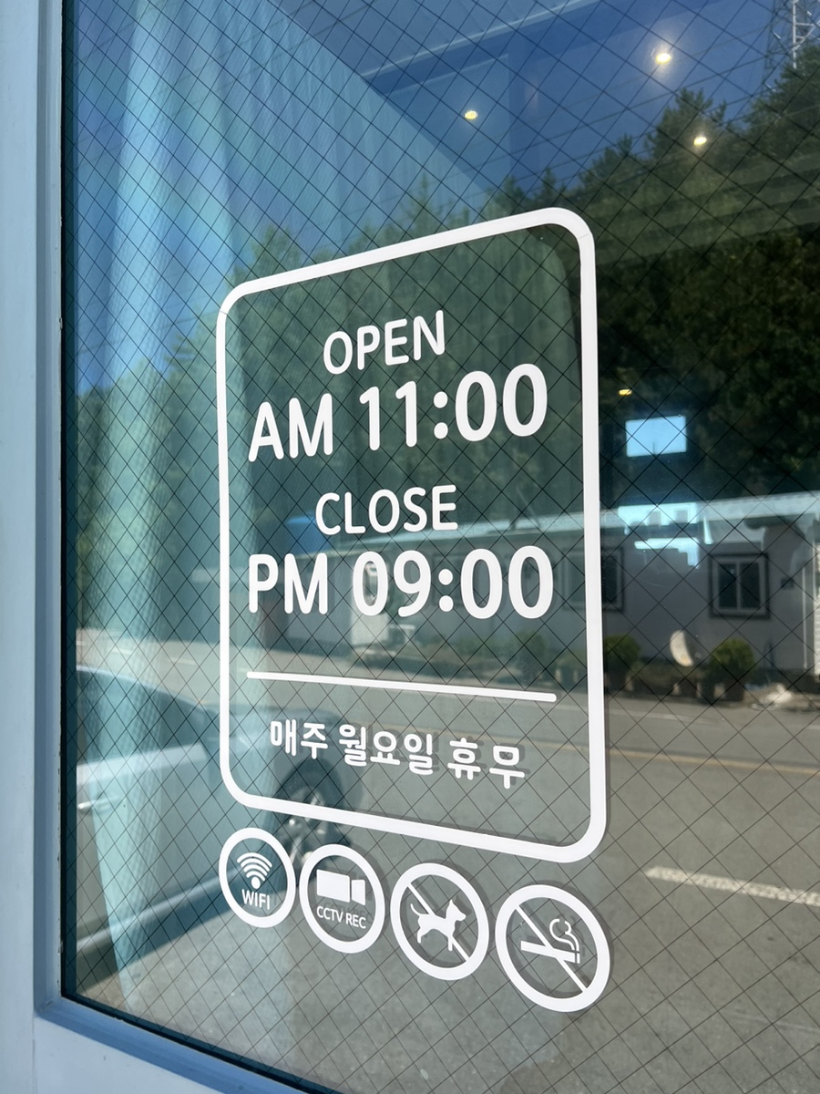 섬섬씨 이미지