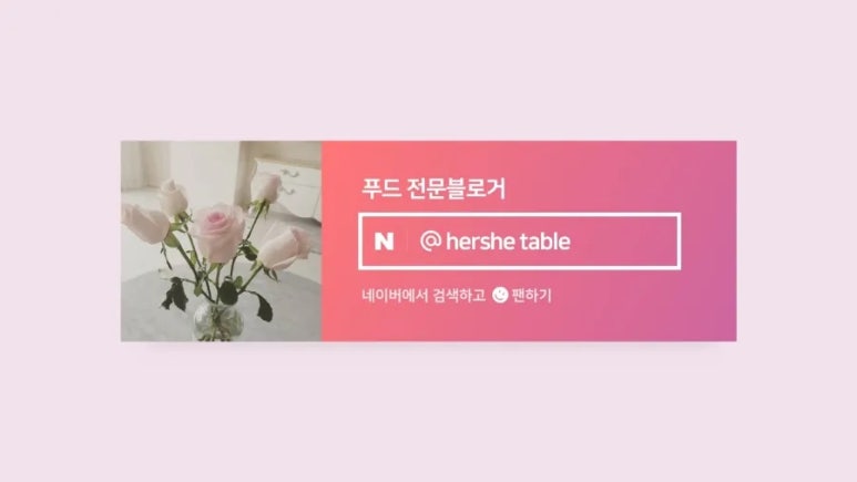 엘에이소갈비찜 이미지
