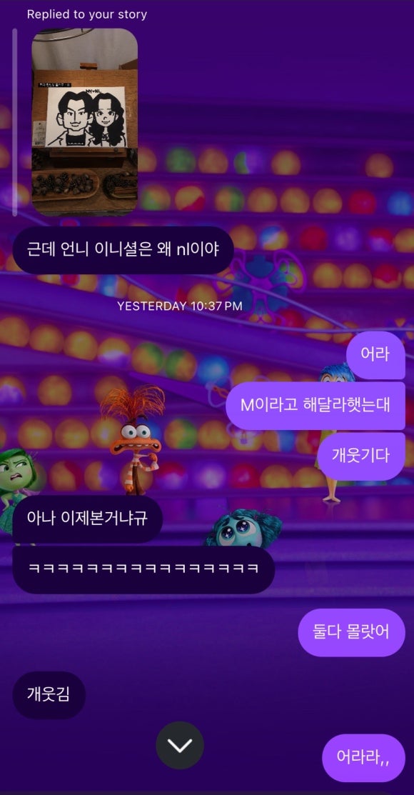 보까보까 이미지