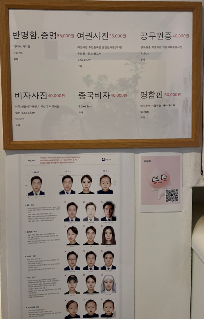 라딘스튜디오 이미지