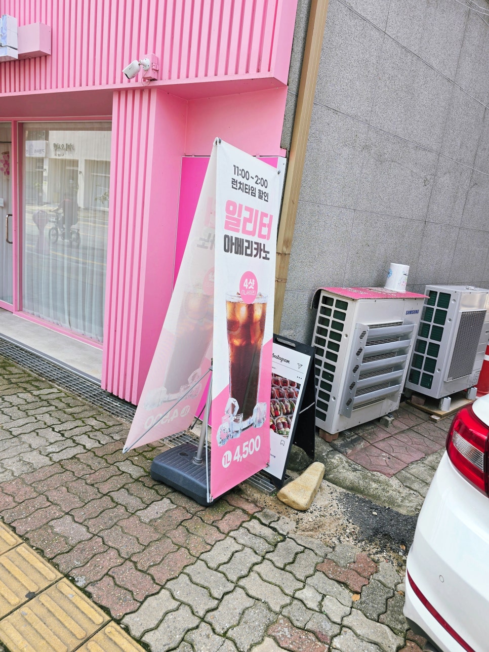 디저트현 이미지
