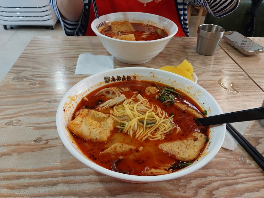마라무적 이미지