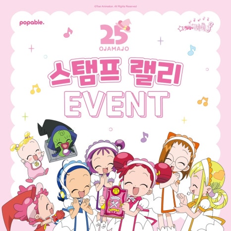 도레미카페 이미지