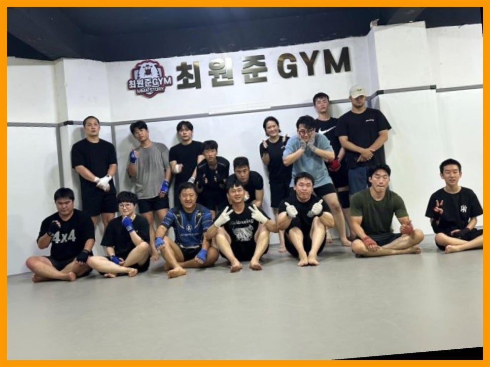 최원준GYM 이미지