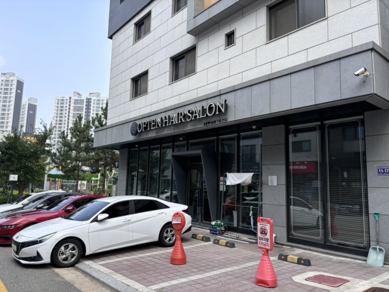 옵튼헤어살롱 이미지