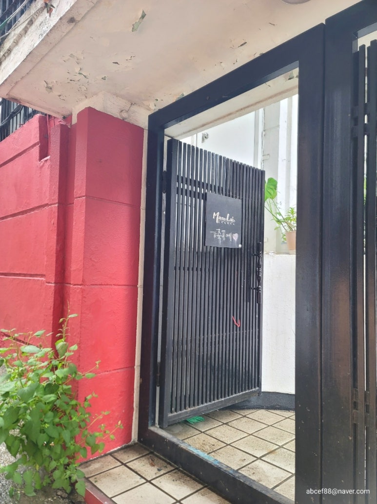 마노랩 이미지