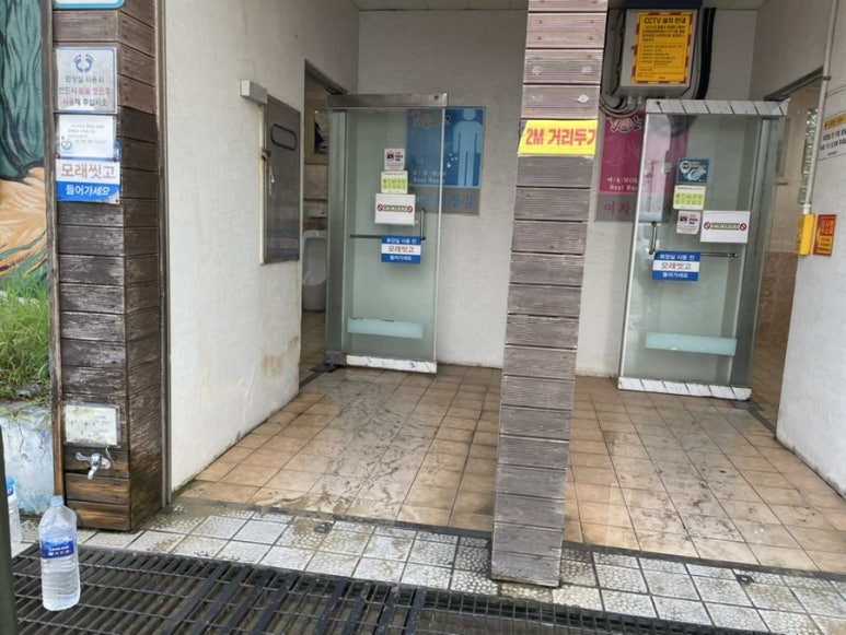 대진가든 이미지