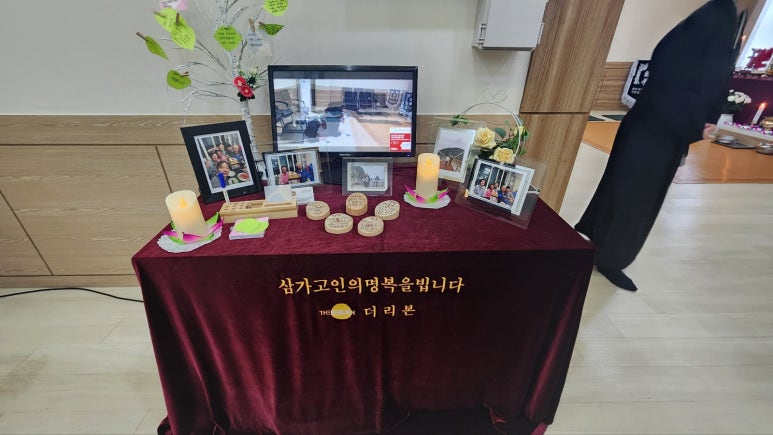 천안하늘공원 이미지