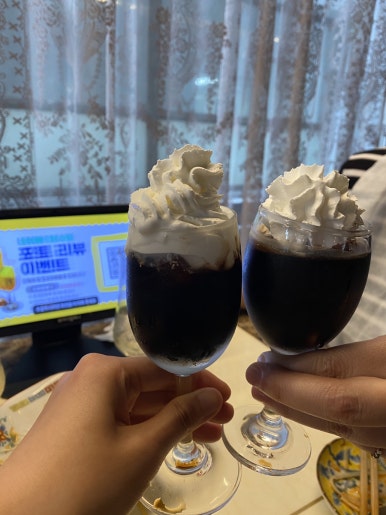 위자네 이미지