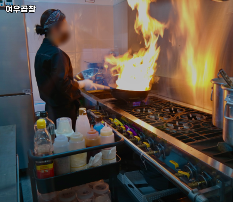 여우곱창 이미지