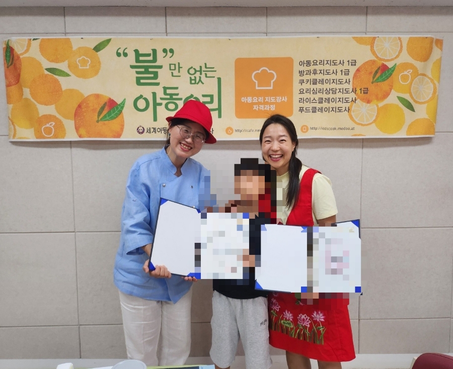 방가방가분식점 이미지