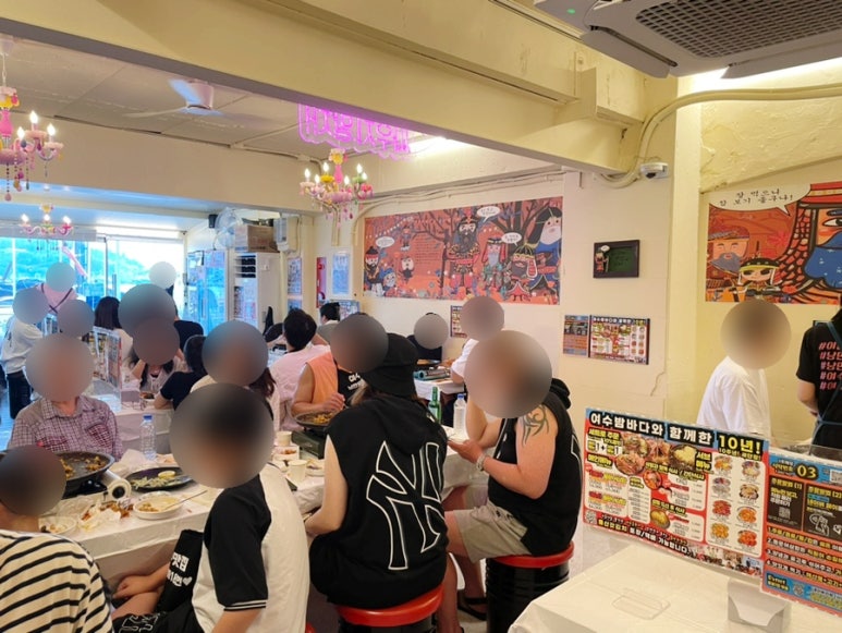 낭만포차 18번 2호점 이미지