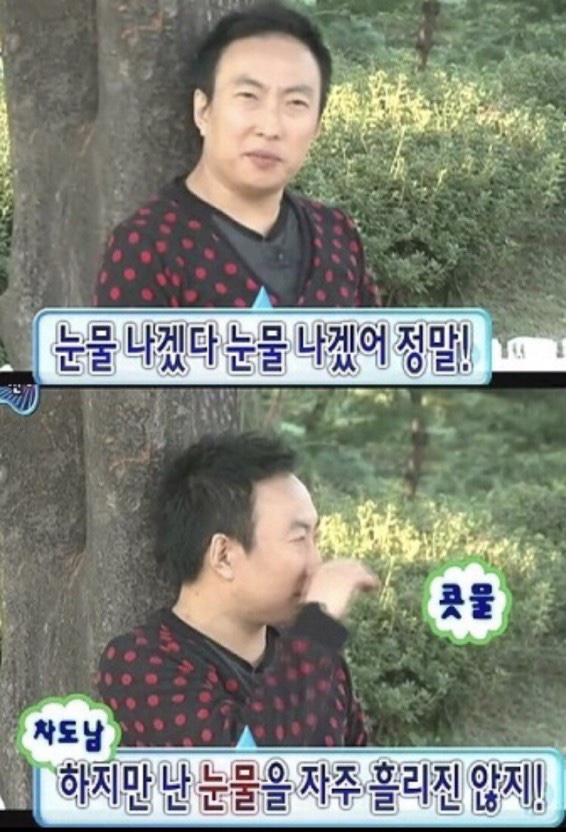 평화촌 이미지