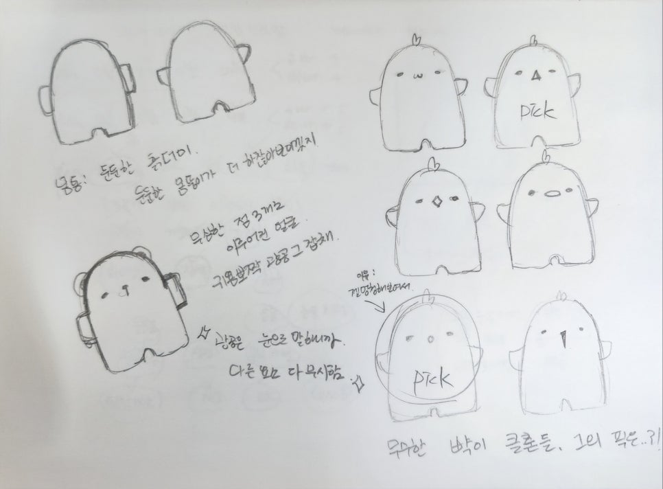 디자인해봄 이미지