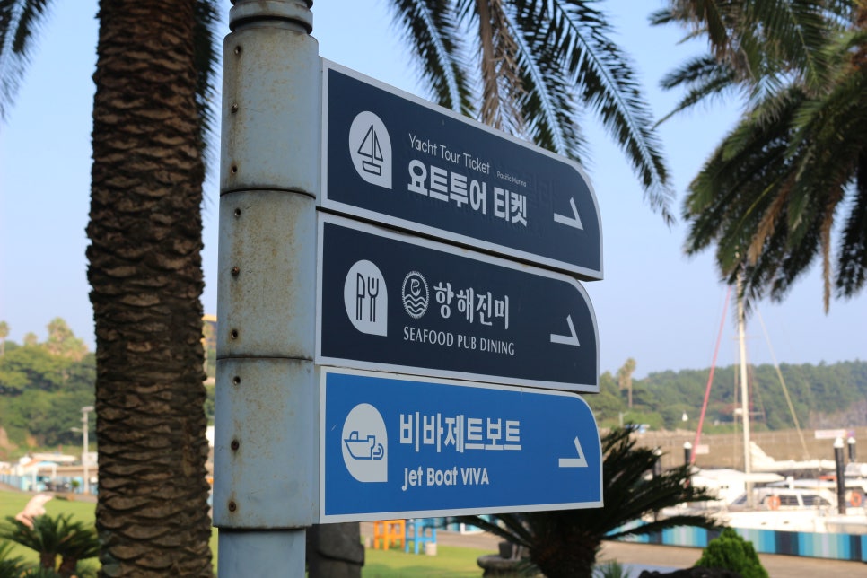 윤슬퍼블릭 이미지