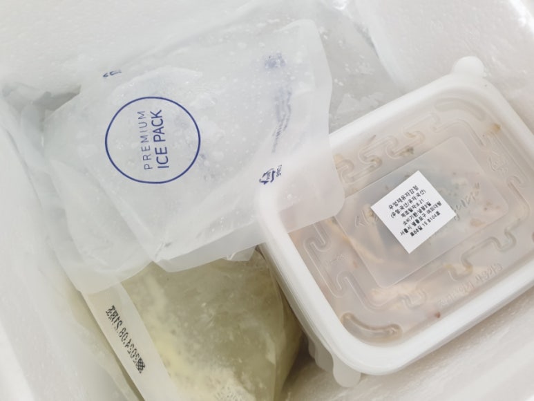경아네 반찬 이미지