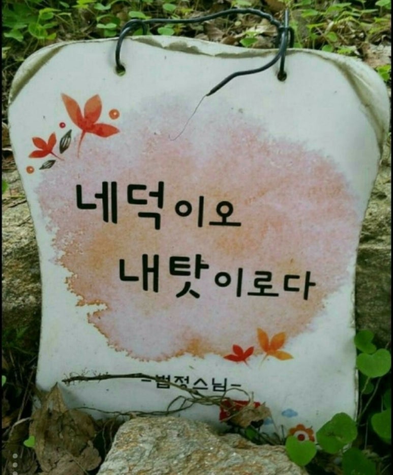 한성안전 이미지