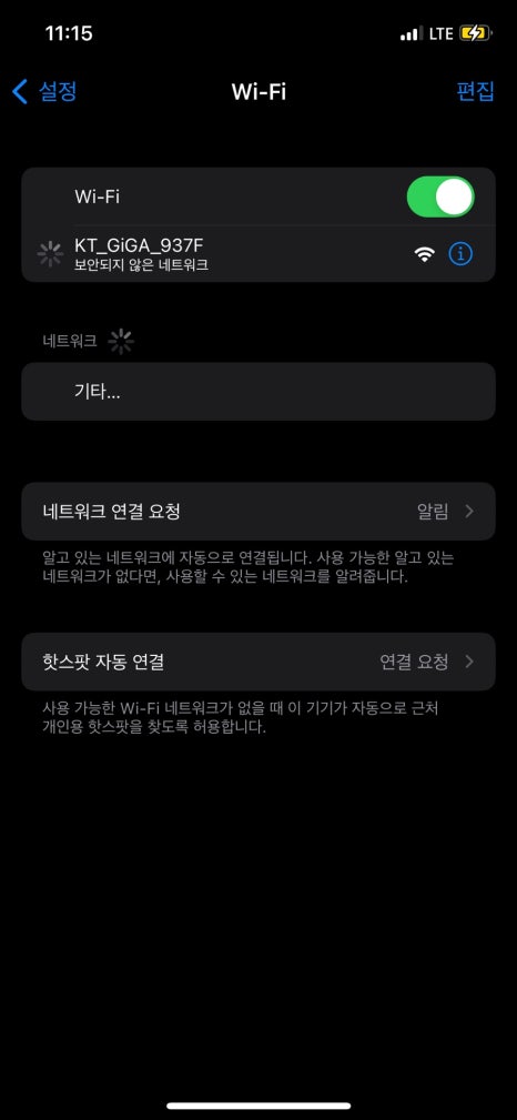 호텔어라이브 태안 탼 한옥비치리조트2 이미지