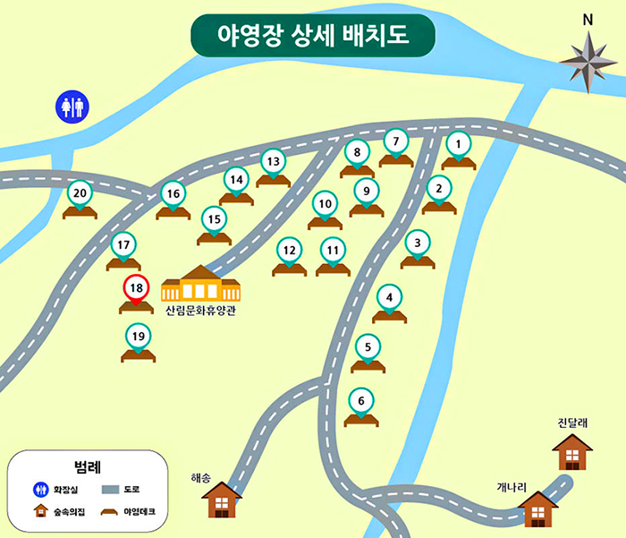 만수산자연휴양림 이미지