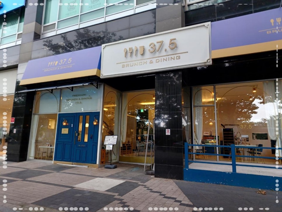 37.5인천 이미지