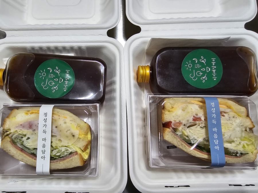 티카페알케미 이미지