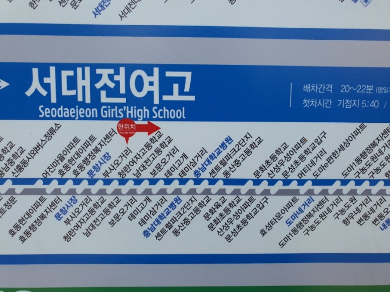 참빛주유소 이미지