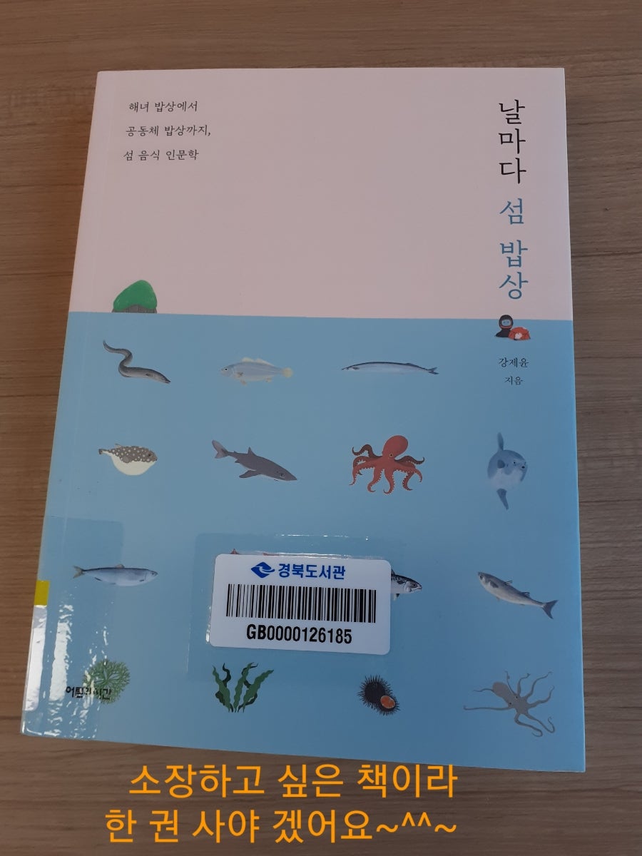 봉재꿀 이미지