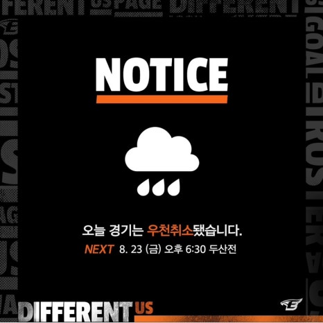 아이쿠24 이미지