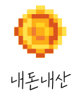 카페람람 이미지