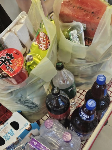 우리조은마트 이미지
