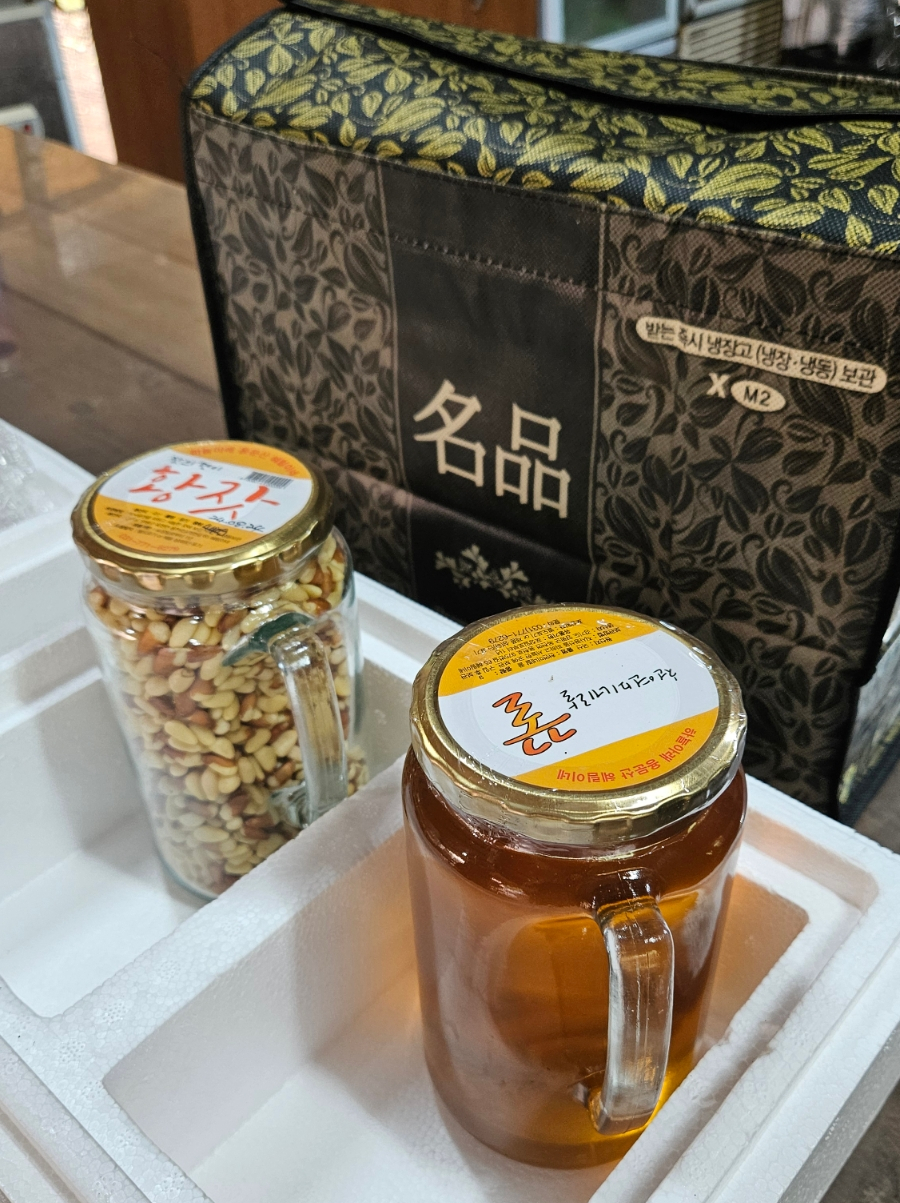 혜림이네농장 이미지