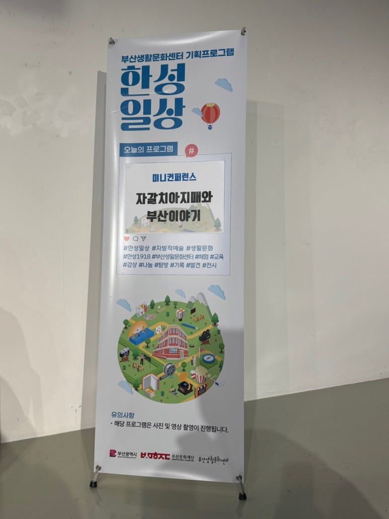 한성디지털 이미지