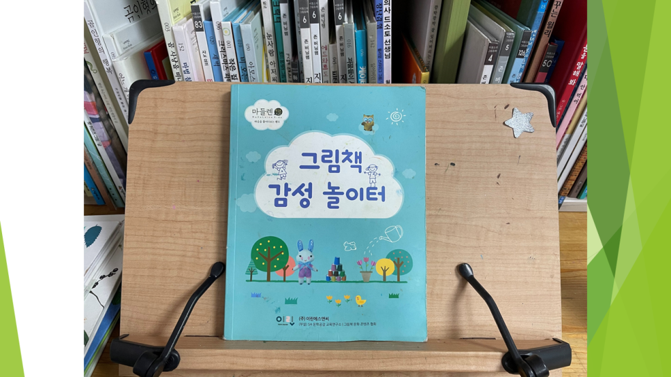 (주)에스앤씨산업 이미지