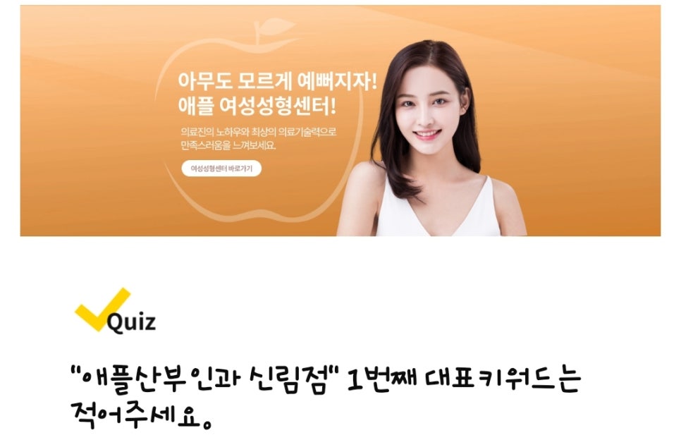 메가플란트치과의원 이미지