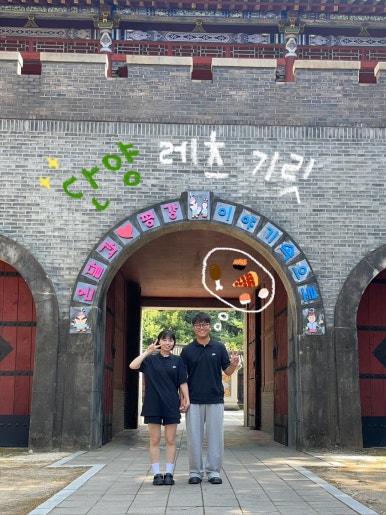 영광고기국수 이미지
